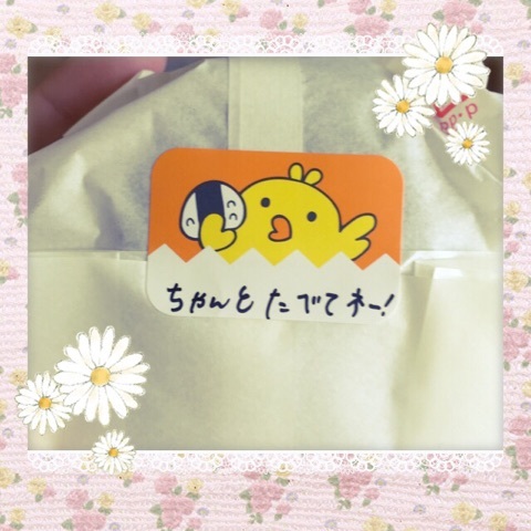f:id:hot:20150614042003j:plain f:id:hot:20150614042003j:plain