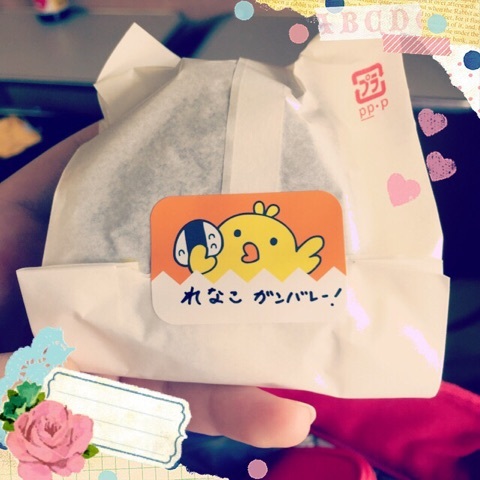 f:id:hot:20150614042014j:plain f:id:hot:20150614042014j:plain