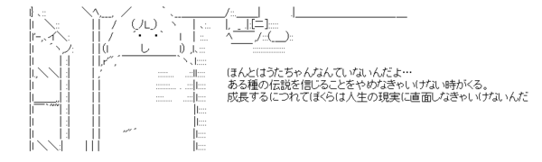 f:id:hot:20150619094805p:plain f:id:hot:20150619094805p:plain