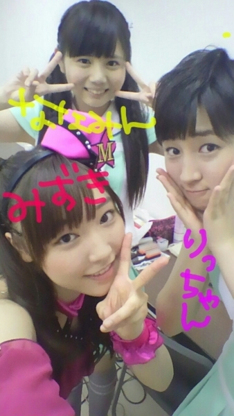 f:id:hot:20150625110708j:plain f:id:hot:20150625110708j:plain