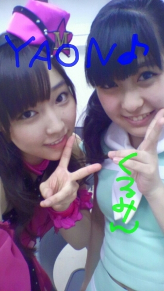 f:id:hot:20150625110709j:plain f:id:hot:20150625110709j:plain