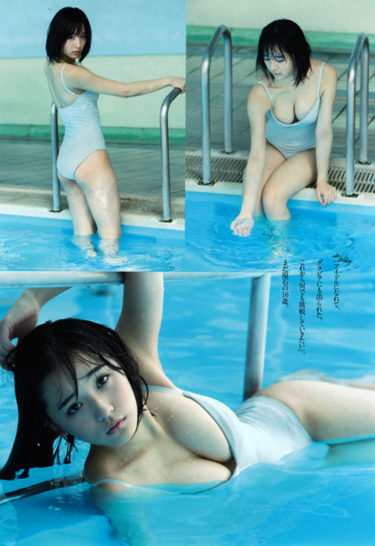 f:id:hot:20150626105128j:plain f:id:hot:20150626105128j:plain