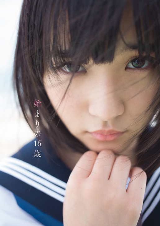 f:id:hot:20150626111157j:plain f:id:hot:20150626111157j:plain