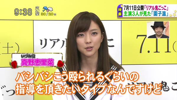 f:id:hot:20150628033717j:plain:w480