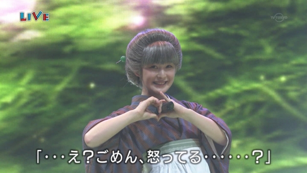 f:id:hot:20150629215454j:plain f:id:hot:20150629215454j:plain