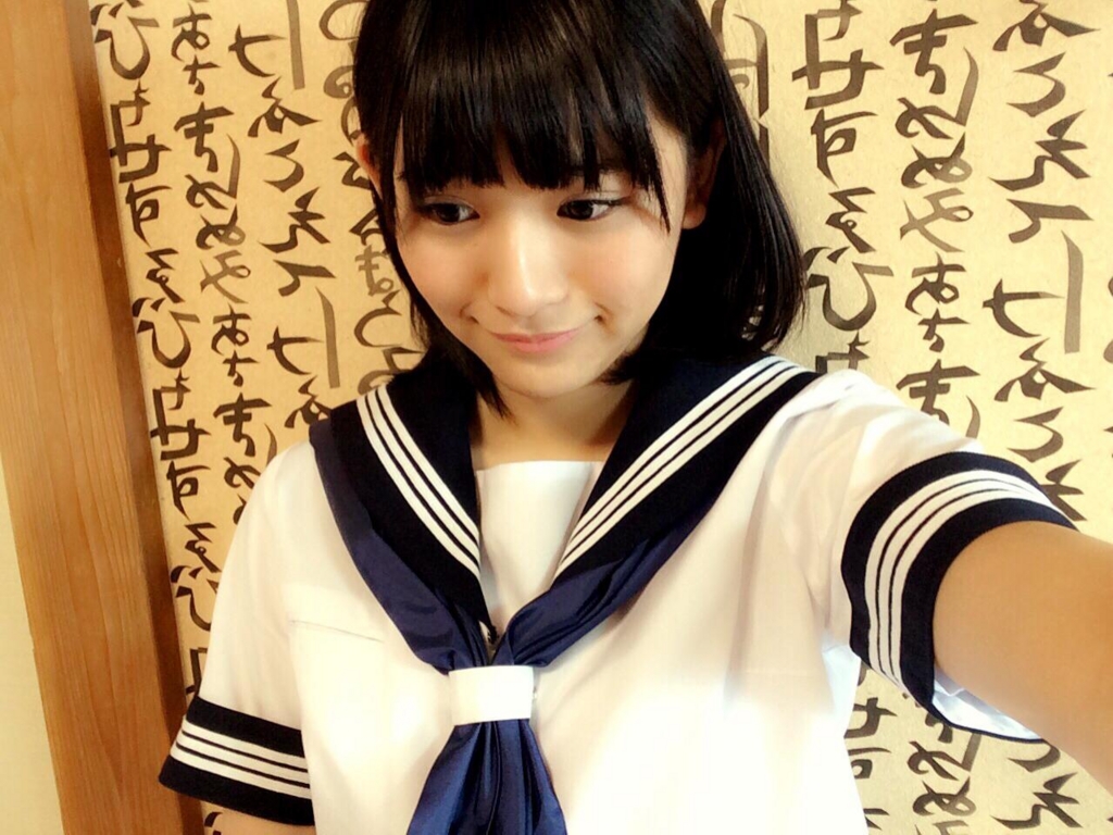 f:id:hot:20150702174541j:plain:w480 f:id:hot:20150702174541j:plain:w480