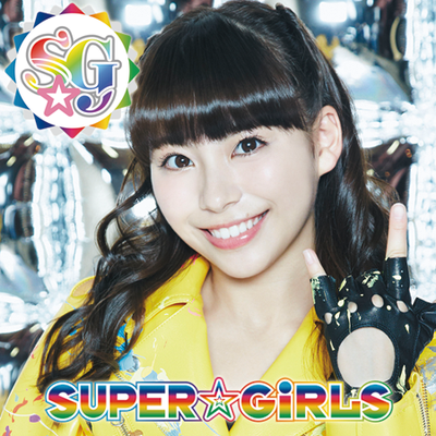 f:id:hot:20150705103958p:plain:w150