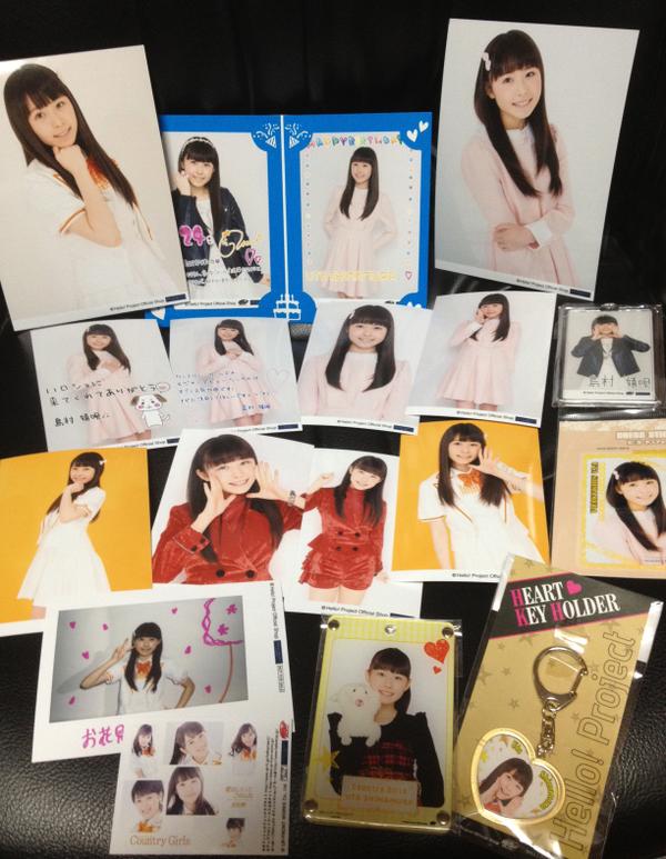 f:id:hot:20150706103129j:plain:w372