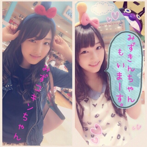 f:id:hot:20150712162953j:plain f:id:hot:20150712162953j:plain