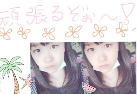 f:id:hot:20150712165901j:plain