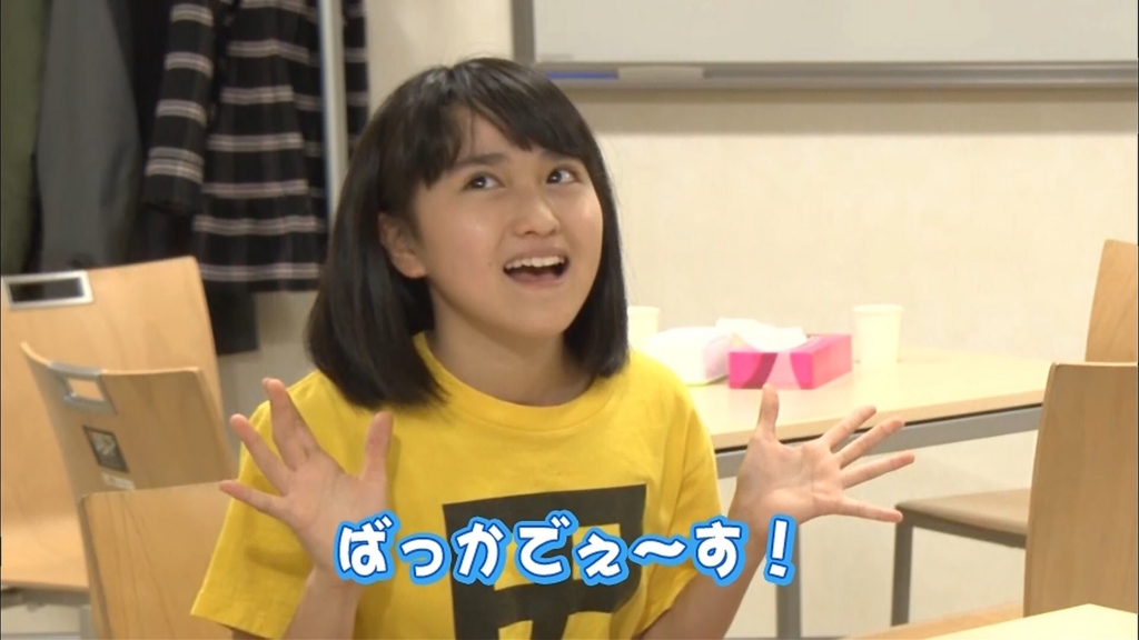 f:id:hot:20150714053531j:plain f:id:hot:20150714053531j:plain