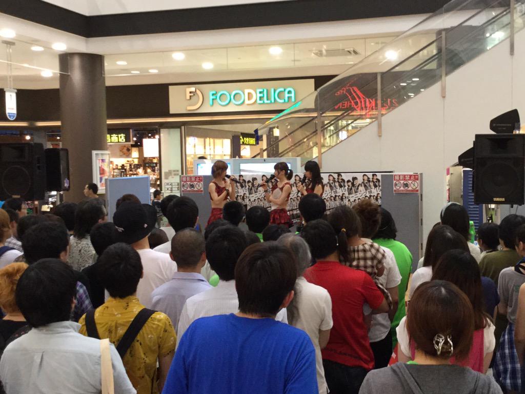 f:id:hot:20150722034951j:plain f:id:hot:20150722034951j:plain