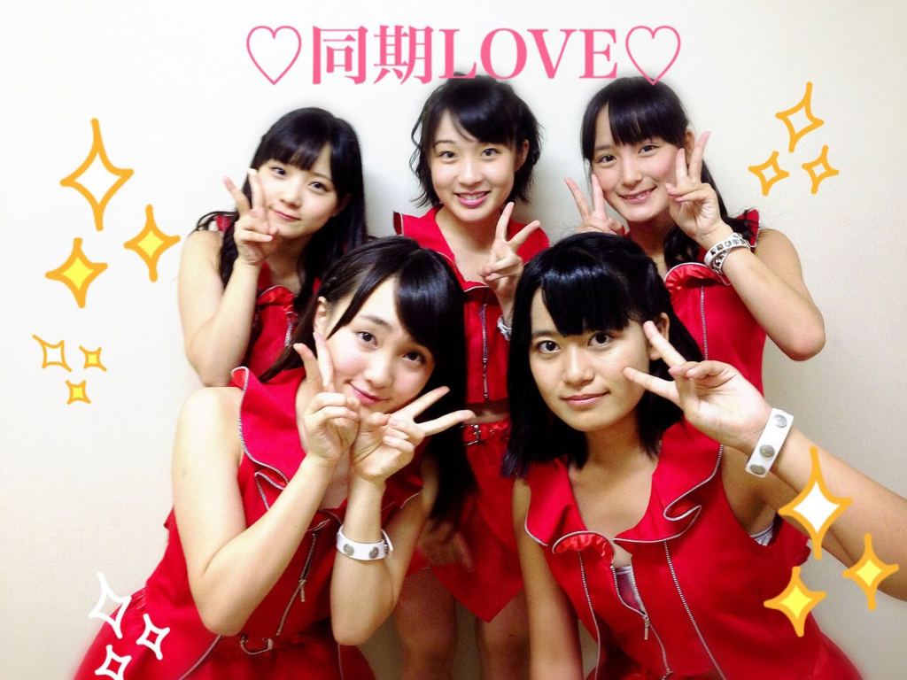 f:id:hot:20150805035037j:plain f:id:hot:20150805035037j:plain