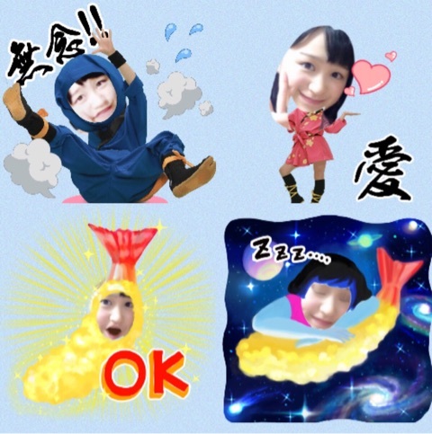 f:id:hot:20150805042224j:plain f:id:hot:20150805042224j:plain