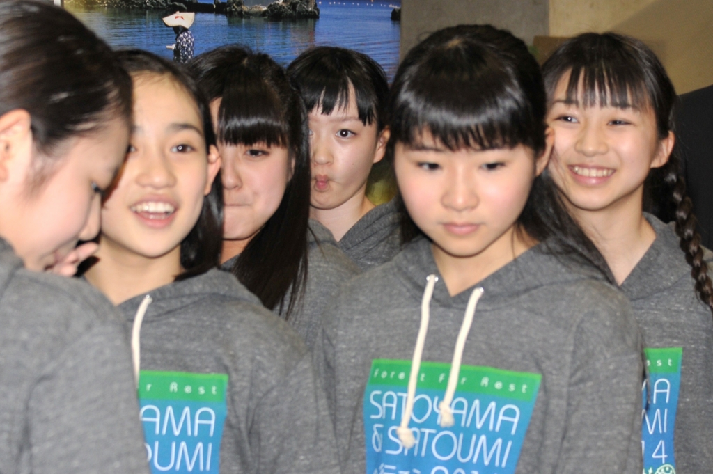 f:id:hot:20150811045844j:plain f:id:hot:20150811045844j:plain