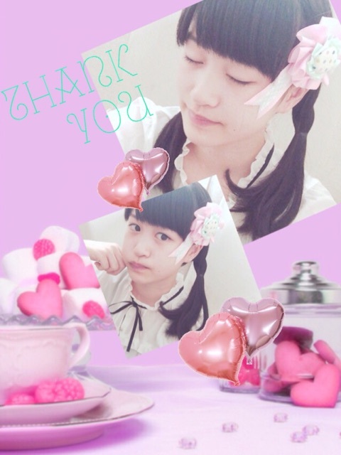 f:id:hot:20150813185713j:plain:w360