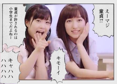 f:id:hot:20150815130832j:plain