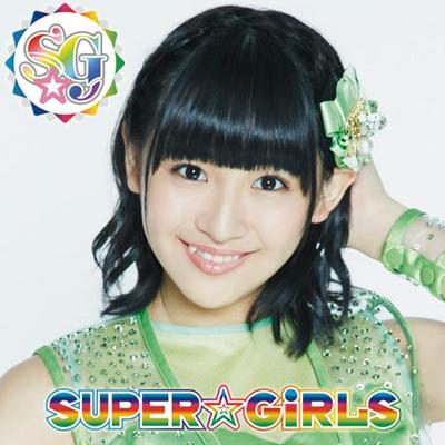f:id:hot:20150818011753j:plain:w150 f:id:hot:20150818011753j:plain:w150