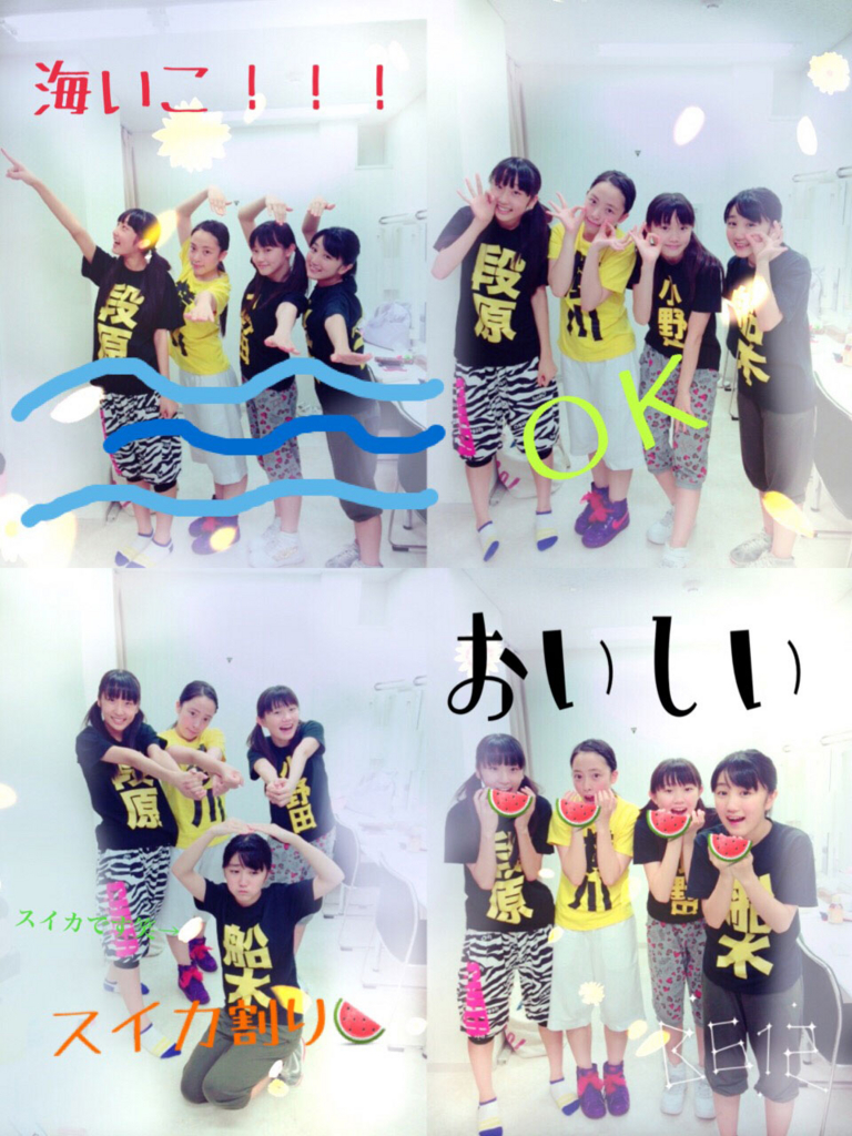 f:id:hot:20150825064302j:plain f:id:hot:20150825064302j:plain