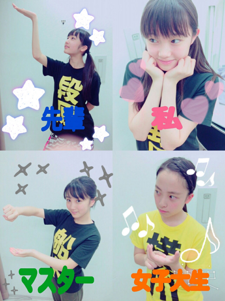 f:id:hot:20150825064335j:plain f:id:hot:20150825064335j:plain