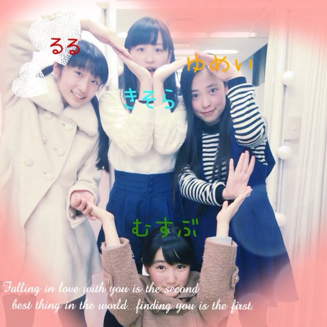 f:id:hot:20150825065454j:plain:w480