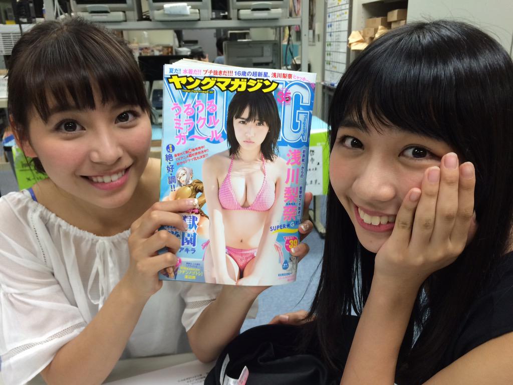 f:id:hot:20150825074346j:plain