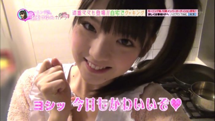 f:id:hot:20150827035622j:plain f:id:hot:20150827035622j:plain