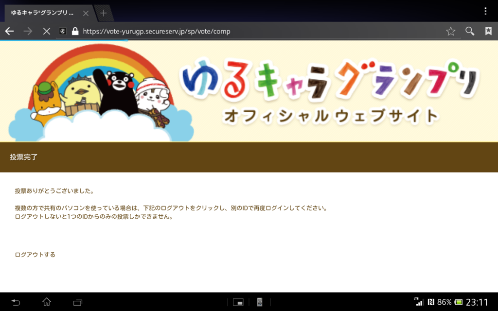 f:id:hot:20150828065313p:plain