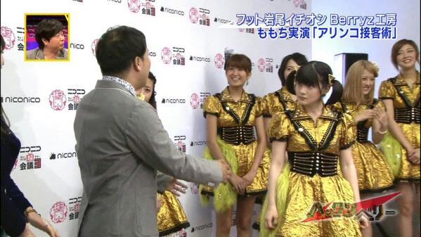 f:id:hot:20150830082306j:plain f:id:hot:20150830082306j:plain