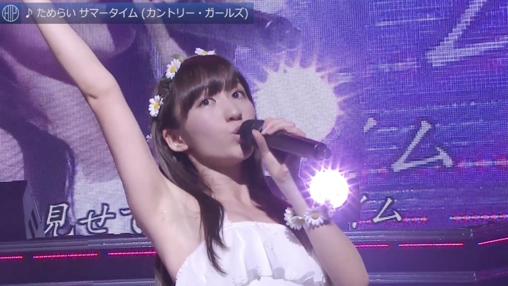 f:id:hot:20150914080509j:plain:w480 f:id:hot:20150914080509j:plain:w480