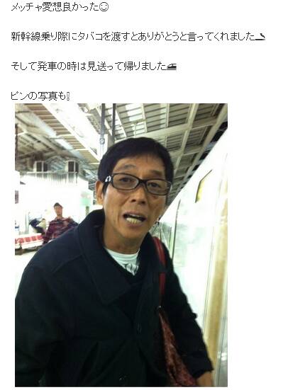 f:id:hot:20150917141736j:plain f:id:hot:20150917141736j:plain