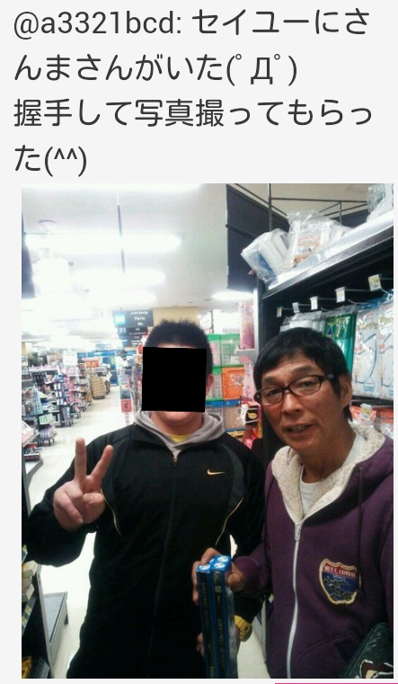 f:id:hot:20150917141820j:plain f:id:hot:20150917141820j:plain