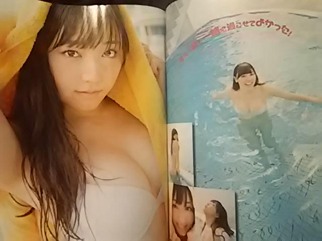 f:id:hot:20150918165422j:plain f:id:hot:20150918165422j:plain