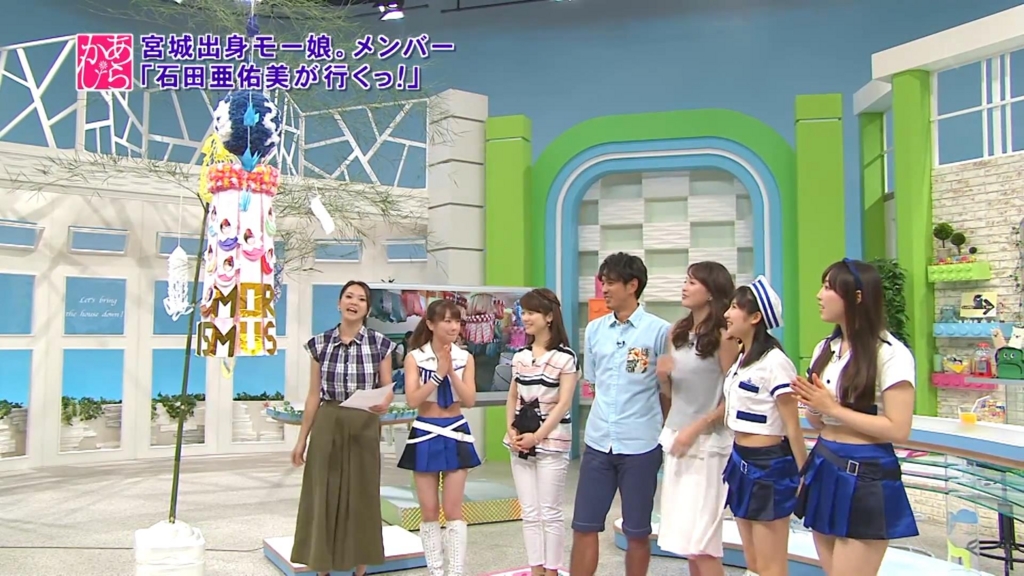 f:id:hot:20150920090446j:plain