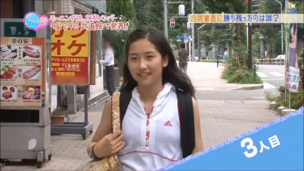 f:id:hot:20150920090505j:plain