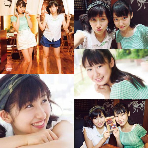 f:id:hot:20150920091223j:plain