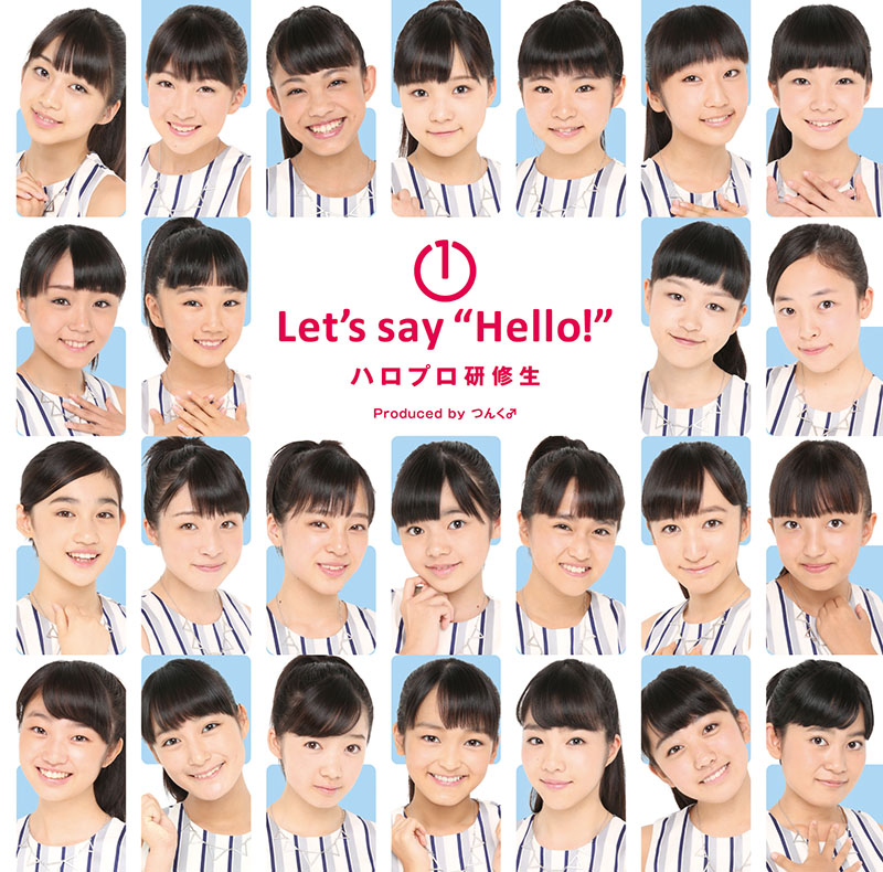 f:id:hot:20150922121900j:plain