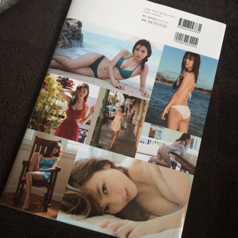 f:id:hot:20150922130924j:plain f:id:hot:20150922130924j:plain