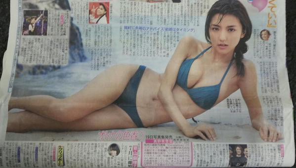 f:id:hot:20150922133320j:plain f:id:hot:20150922133320j:plain