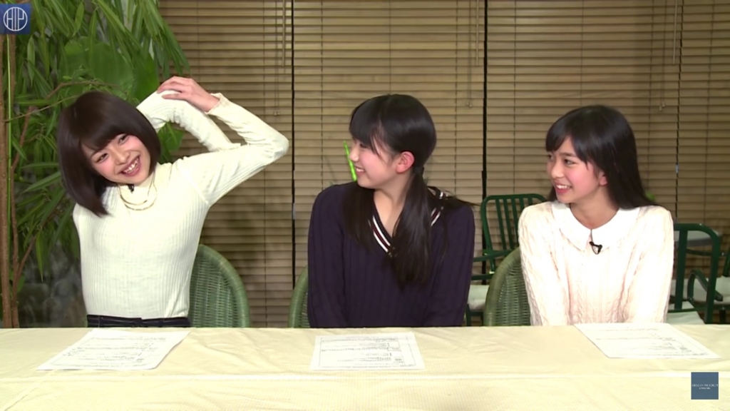 f:id:hot:20150924101231j:plain f:id:hot:20150924101231j:plain