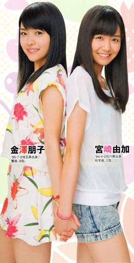 f:id:hot:20150924101350j:plain f:id:hot:20150924101350j:plain