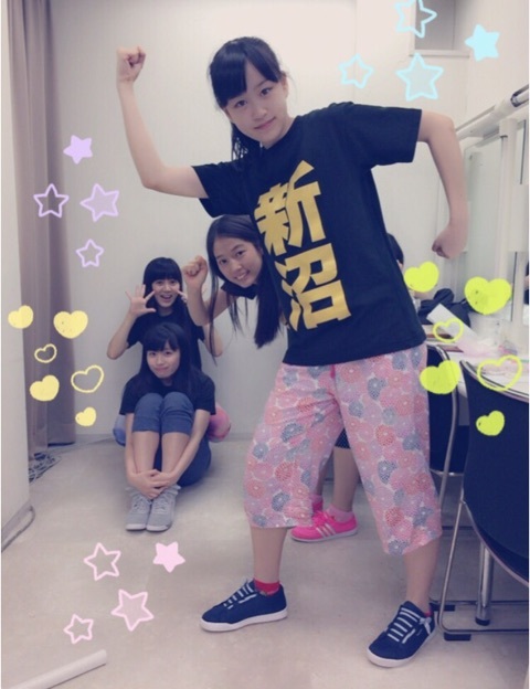 f:id:hot:20150925200342j:plain