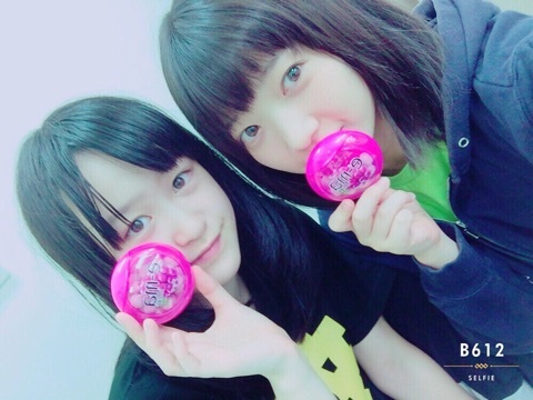 f:id:hot:20150925212916j:plain