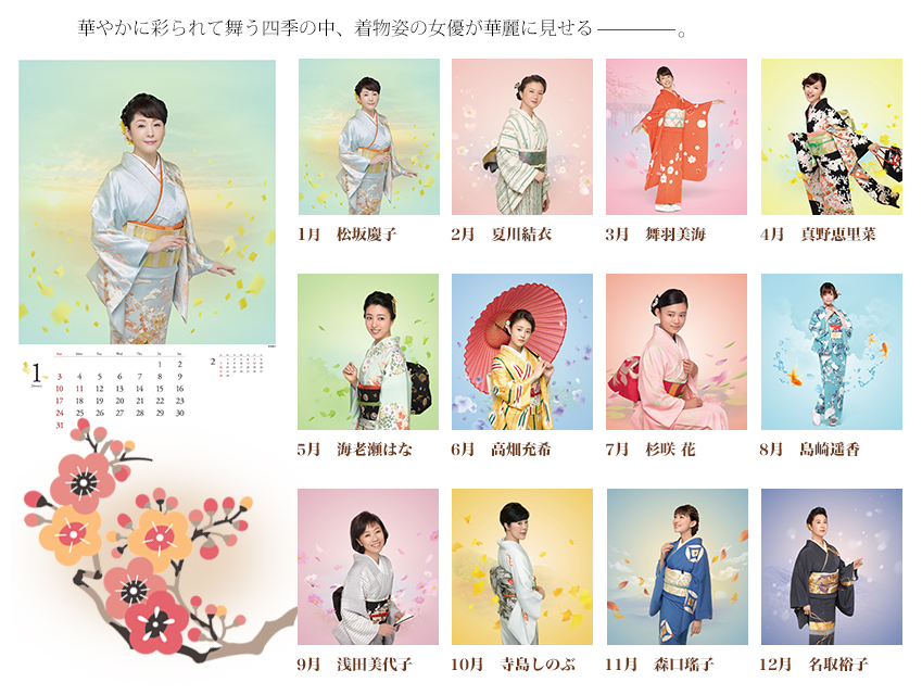f:id:hot:20151005220957p:plain f:id:hot:20151005220957p:plain