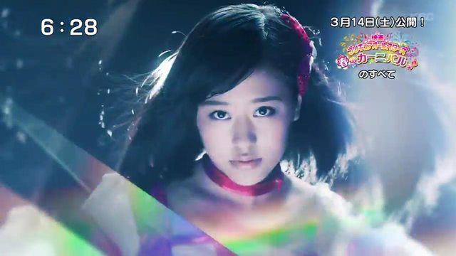 f:id:hot:20151009155755j:plain