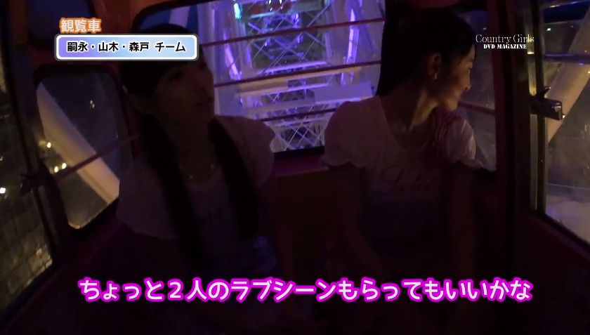 f:id:hot:20151018041814j:plain f:id:hot:20151018041814j:plain