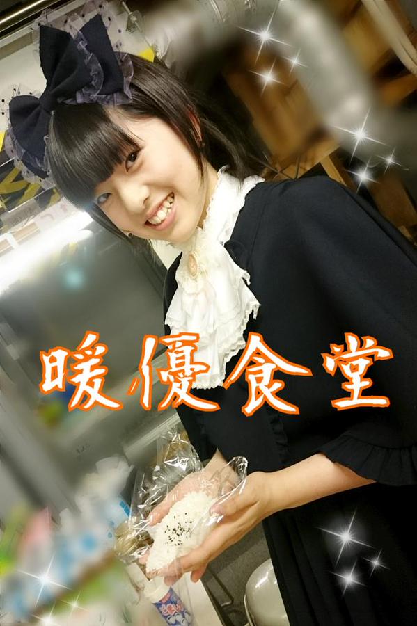 f:id:hot:20151021032643j:plain f:id:hot:20151021032643j:plain