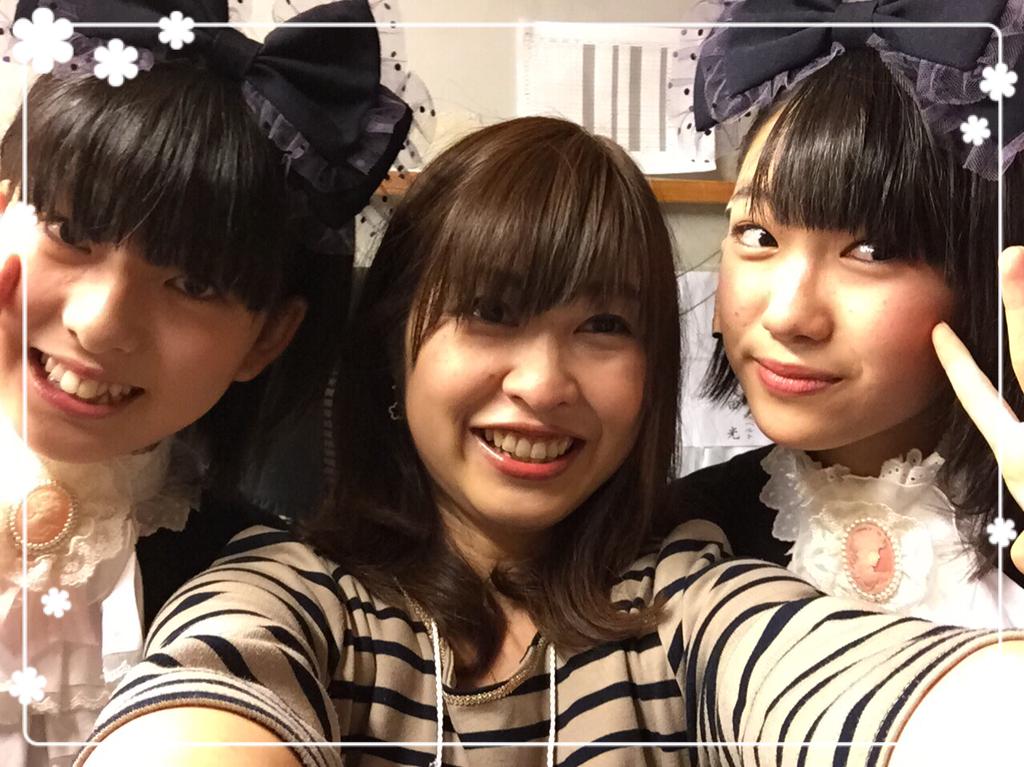 f:id:hot:20151021034438j:plain f:id:hot:20151021034438j:plain