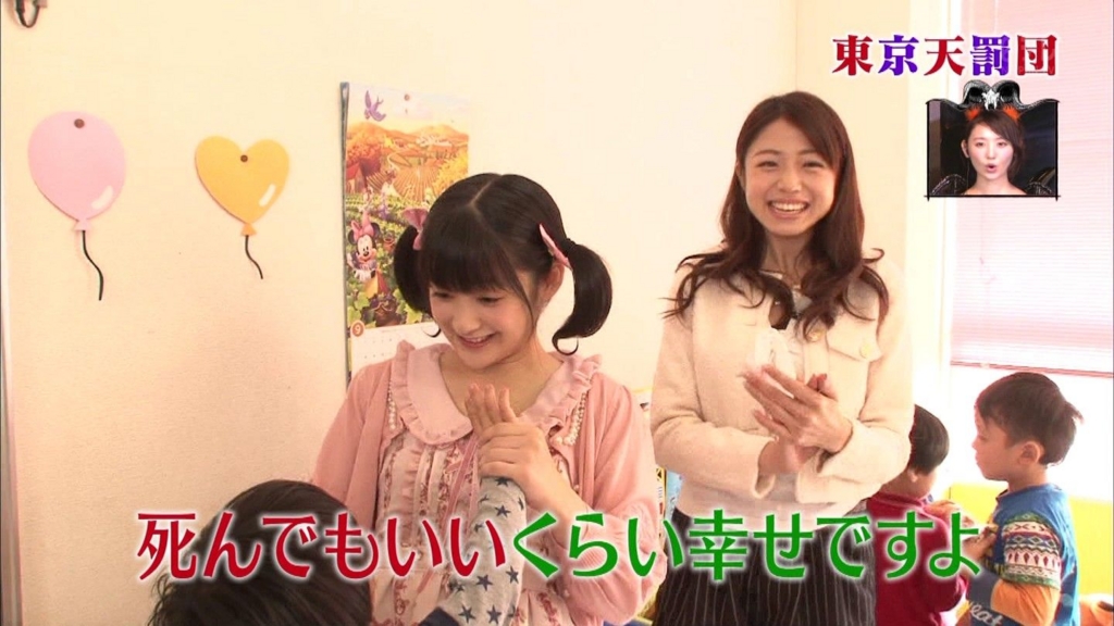 f:id:hot:20151022122429j:plain