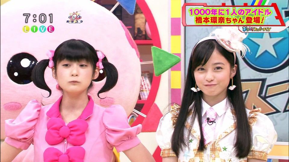 f:id:hot:20151027003343j:plain